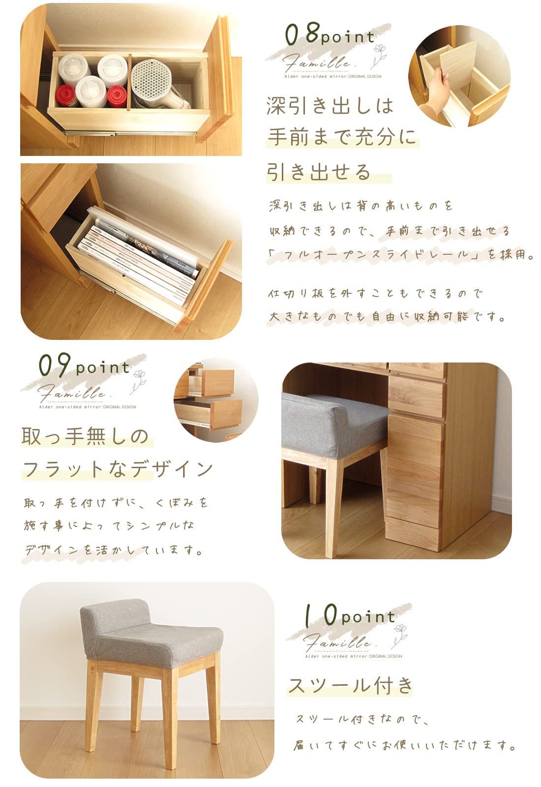 Amazon｜【幅62cmの大きな鏡】 ドレッサー コンパクト スリム 完成品