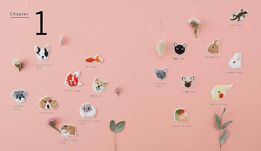 短冊セット 花や動物のデザイン 短冊セット 花や動物のデザイン 草花と動物たちの刺繍ガーデン