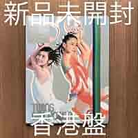 TWINS ツインズ Girl Power 精裝特別版 香港盤 3 Amazon.co.jp: TWINS ツインズ Girl Power 精裝特別版 香港盤 未
