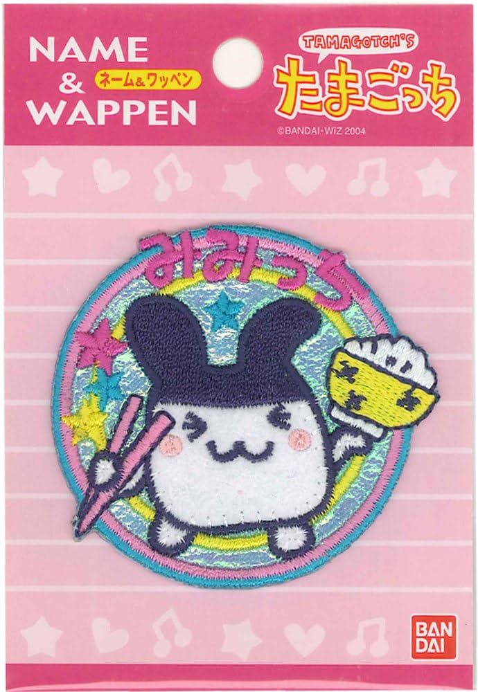 専用ワッペン コラボパッチ】CROSS MEMBER x LADDER FRAME 車 ワッペン |