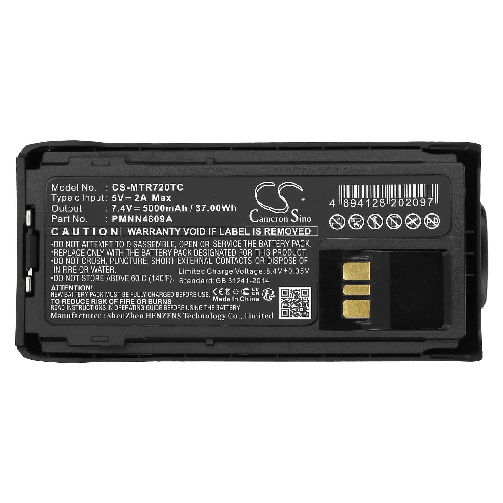 Akumulator zamienny do R7, R7A PN: PMNN4407, PMNN4407A, PMNN4807, PMNN4807A, PMNN4808, PMNN4808A, PMNN4809, PMNN4809A, PMNN4810, PMMMN4810, PMMMN4810, PMMMN4810, PMMMN481NNN481 0 A 5000 mAh / 37,00 Wh
