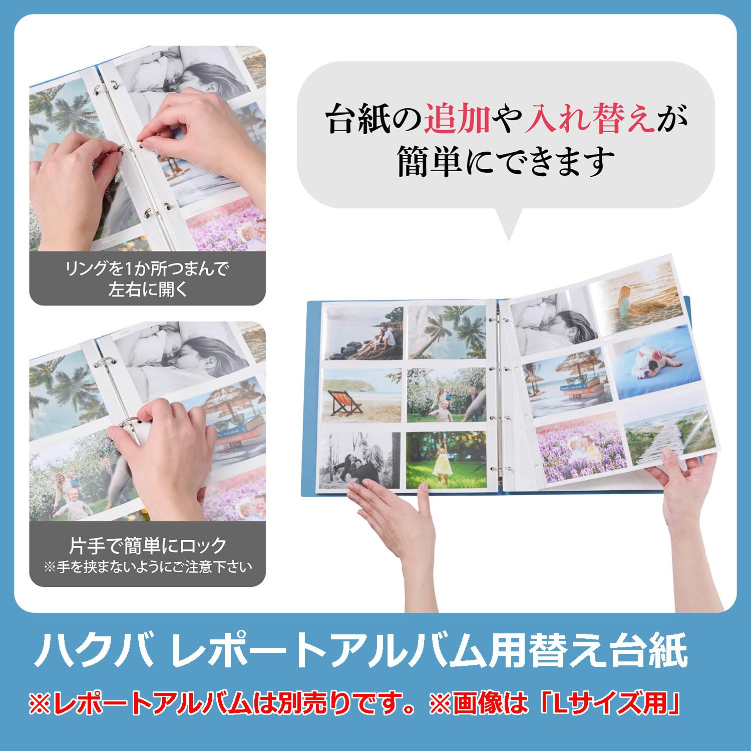hakuba様 リクエスト 6点 まとめ商品 Amazon | ハクバ (HAKUBA 