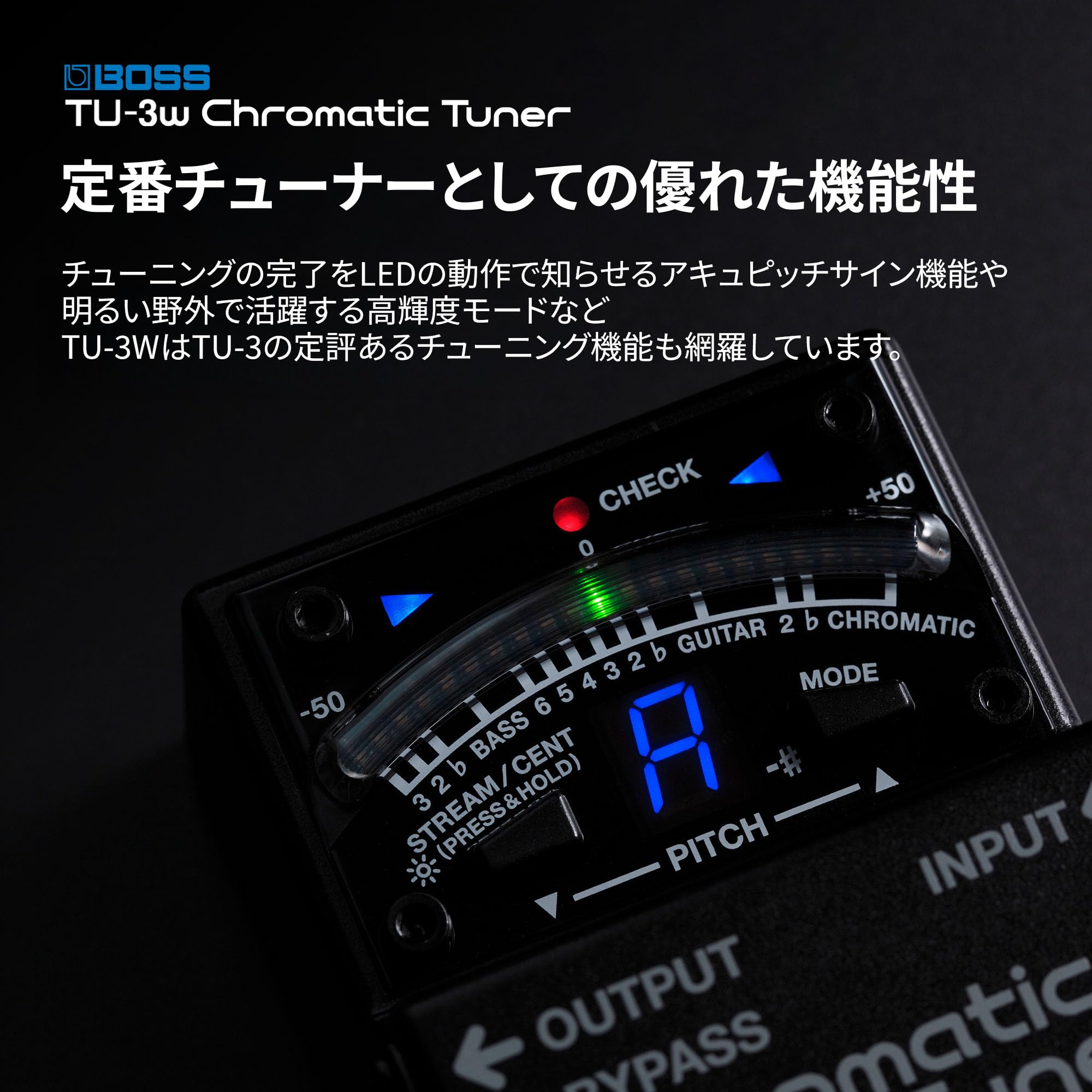 Amazon.co.jp: BOSS ボス Waza Craft クロマチックチューナー TU