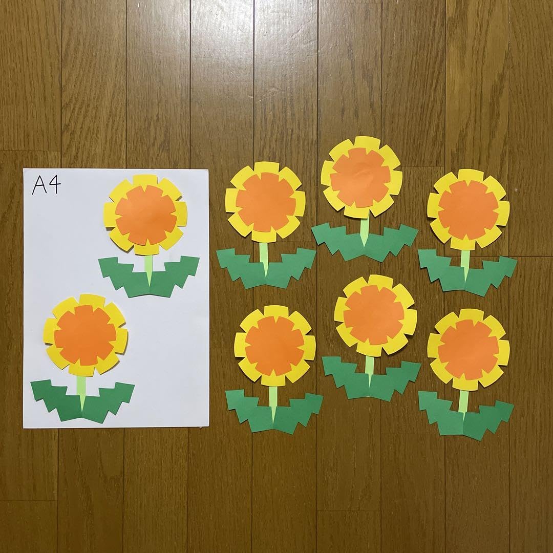 Amazon.co.jp: 壁面飾りたんぽぽ①花 春 3月4月 画用紙 保育教材