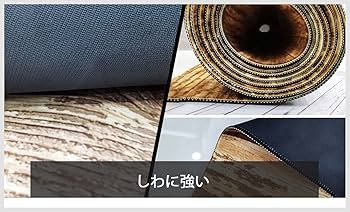 Kate 2.5x1.5m 木目 ラバーマット 写真用 ゴム製 レトロ マット Amazon.co.jp: Kate 2.5x1.5m 白 木目 ラバーマット 写真用 ゴム