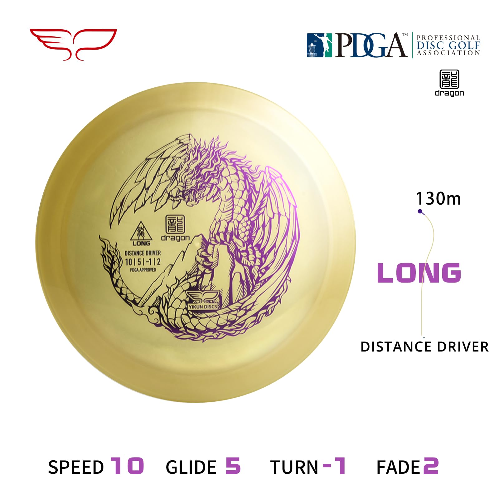 Yikun Professional Disc Golf Fairway Driver|Distance Driver|165-175g| Perfect for Outdoor Games and Competition[Dics Shade Color May Vary]