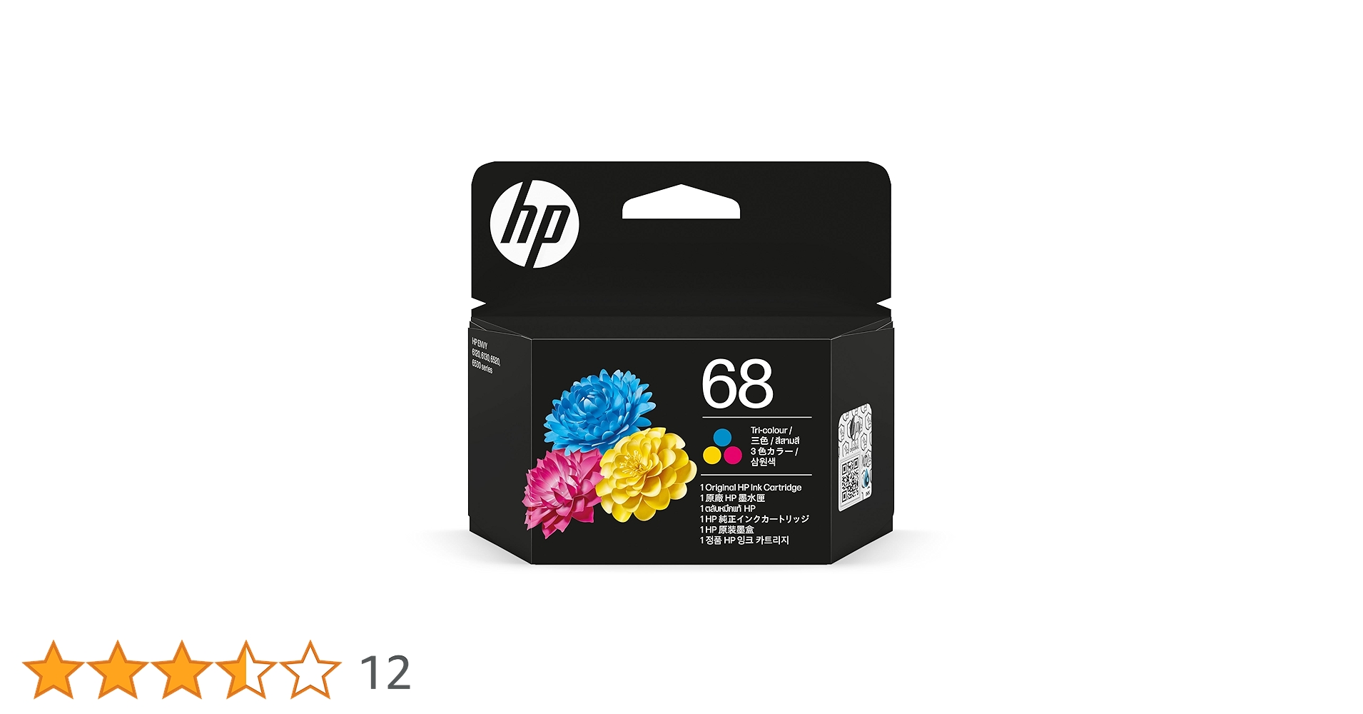 Amazon.co.jp: HP 68 純正 インクカートリッジ カラー HP Envy 6120