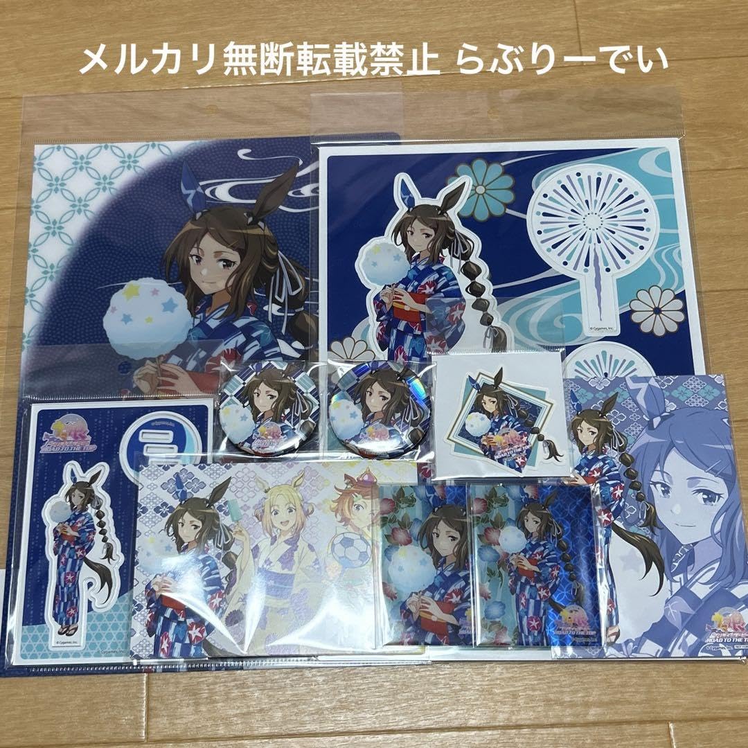 ウマ娘　アドマイヤベガ　MEGA アクリルスタンド 浴衣　TSUTAYA ウマ娘 アドマイヤベガ MEGA アクリルスタンド 浴衣 TSUTAYA