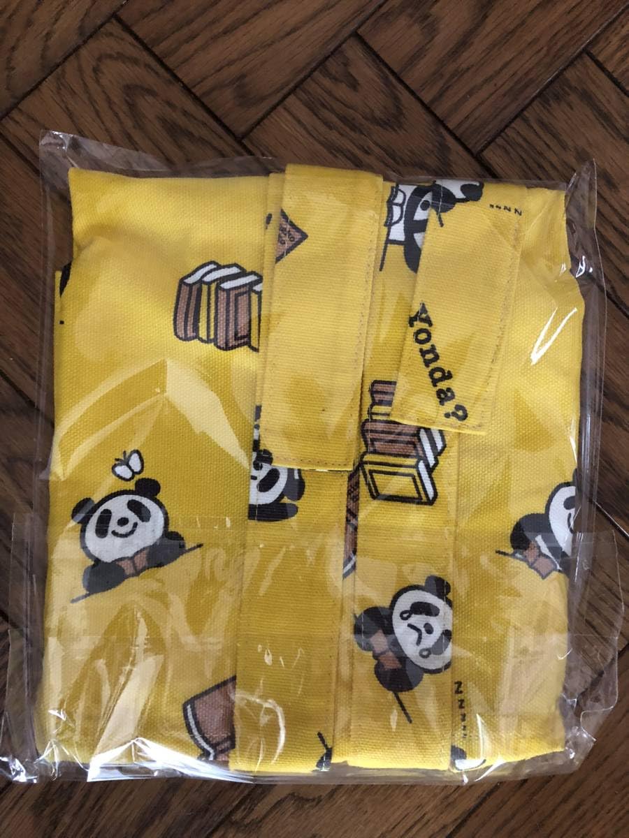 Amazon.co.jp: （）Yonda? パンダ エプロン 前掛け 新潮文庫 レア