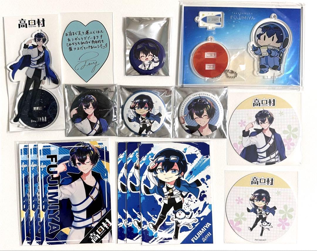 高田村グッズ 高田村交易所 ONLINE SHOP vol.7 – karel-shop