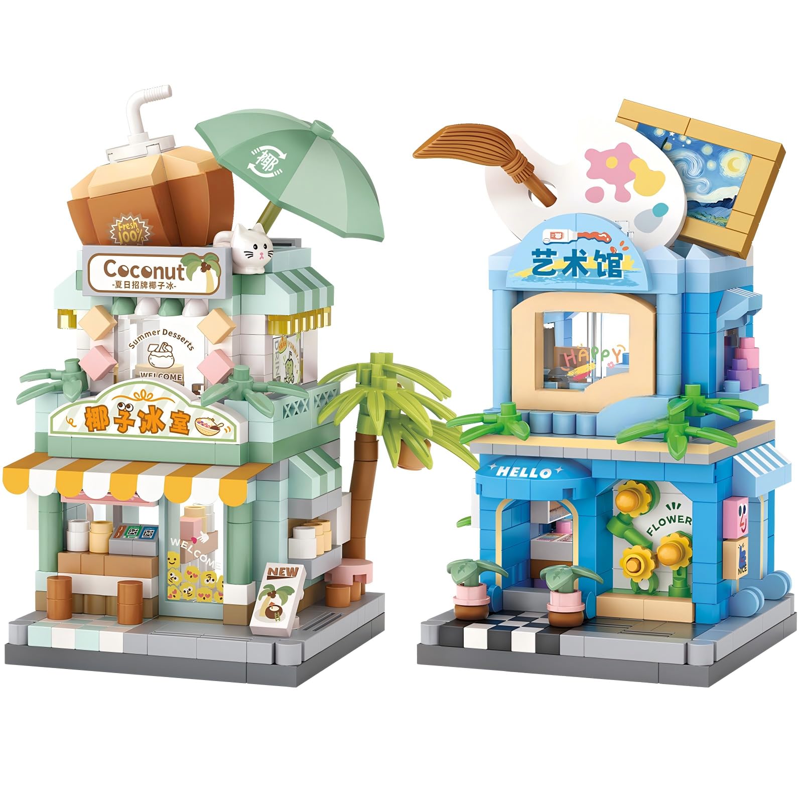 MEIEST 2 Packs Mini City shop Street View Building Blocks Set,Simulation Architecture Collection Construction Building Bricks Toy,Home Decor (Coconut Ice House+Art Center)