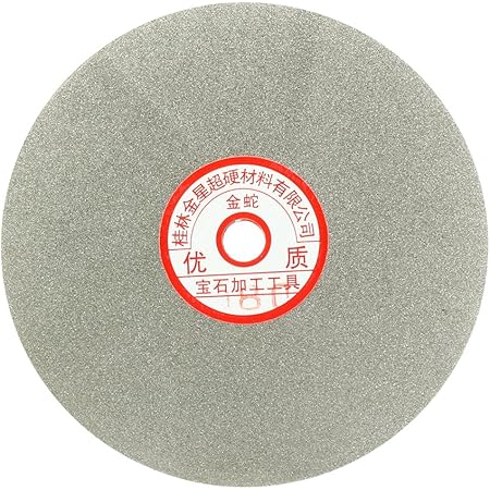 Uxcell Diamond Sanding Grinding Disc, 8-Inch (200mm) Grit 80 No Center Hole, Flat Lap Disk Polishing Discs Abrasive Wheel For Gemstone Tile Porcelain - View #4