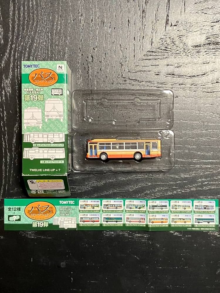 バスコレクション 第19弾 ケース入り シークレットあり ザ・バスコレクション 第19弾 (全12種+シークレット/12個入り