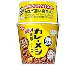 【完全メシ】日清食品 カレーメシ 欧風カレー 12食セット たんぱく質20.9g PFCバランス 食物繊維11.1g