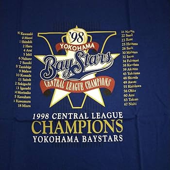 横浜ベイスターズ 1998年セントラルリーグ優勝記念 スタジアムジャンパー 横浜ベイスターズ 1998年セントラルリーグ優勝記念 スタジアム