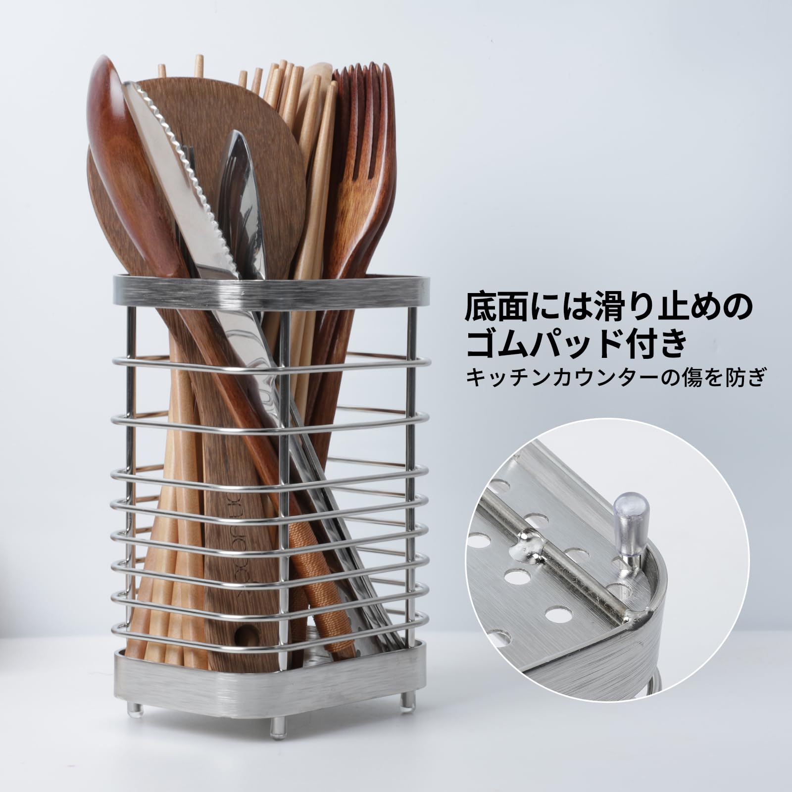 Amazon｜Toski 箸立て カトラリースタンド 箸入れ 18-8ステンレス製