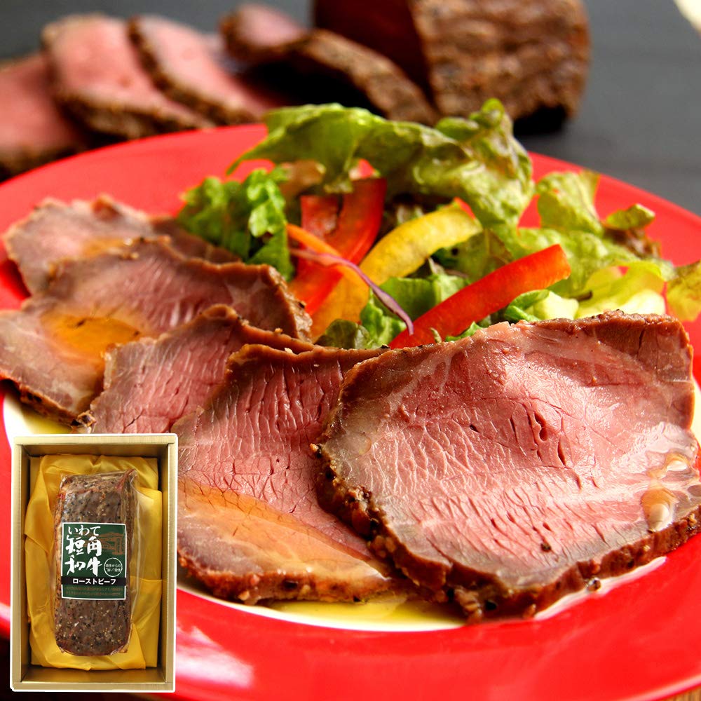 岩手短角牛ローストビーフ