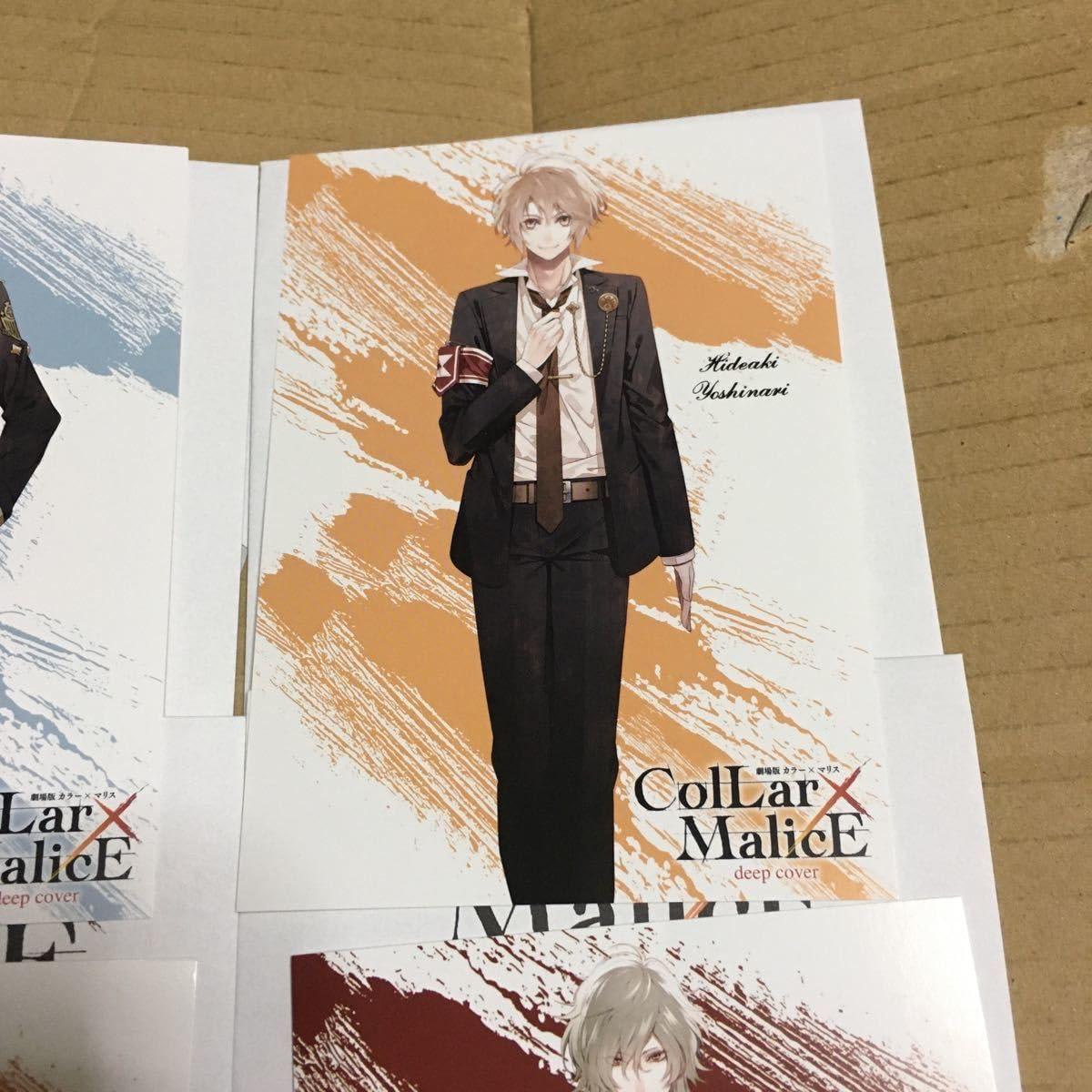 オトメイトガーデン オトガ カラマリ 入場特典 冴木 弓弦 オトメイトガーデン Collar×Malice 入場特典 冴木弓弦 - メルカリ