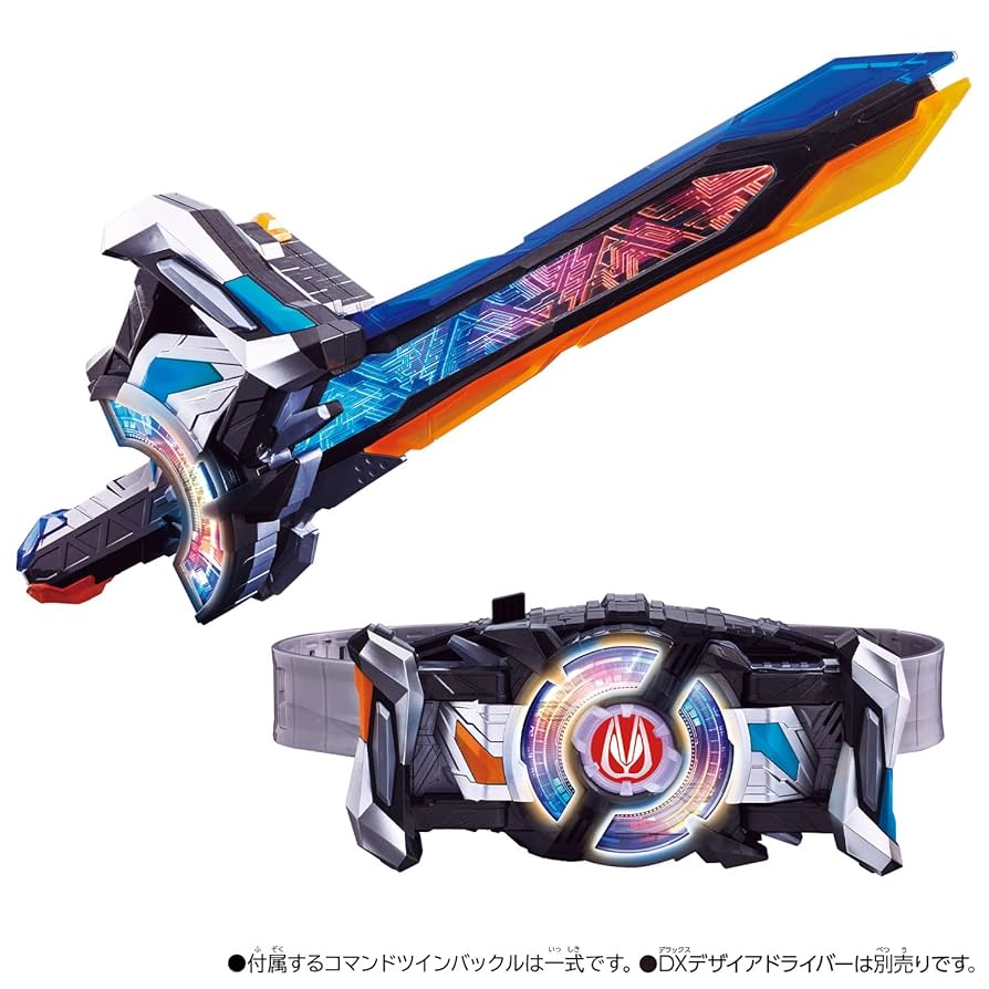 仮面ライダーギーツ 変身ベルト DXデザイアドライバー コマンドツインバックル 71AOxRw3k7L._UF894,1000_QL80_.jpg