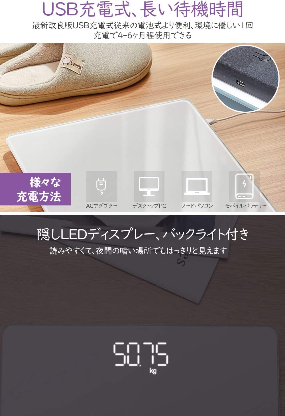 Amazon Redod 体重計 デジタル シンプル ヘルスメーター 乗るだけ 電源自動on Off バックライト付 180kgまで対応 高精度 ボディスケール 1年間保証 Usbケーブル付属 Redod 体重 体脂肪 体組成計 通販 Amazon Redod 体重計 デジタル シンプル ヘルスメーター 乗るだけ 電源自動on Off バックライト付 180kgまで対応 高精度 ボディスケール 1年間保証 Usbケーブル付属 Redod 体重 体脂肪 体組成計 通販