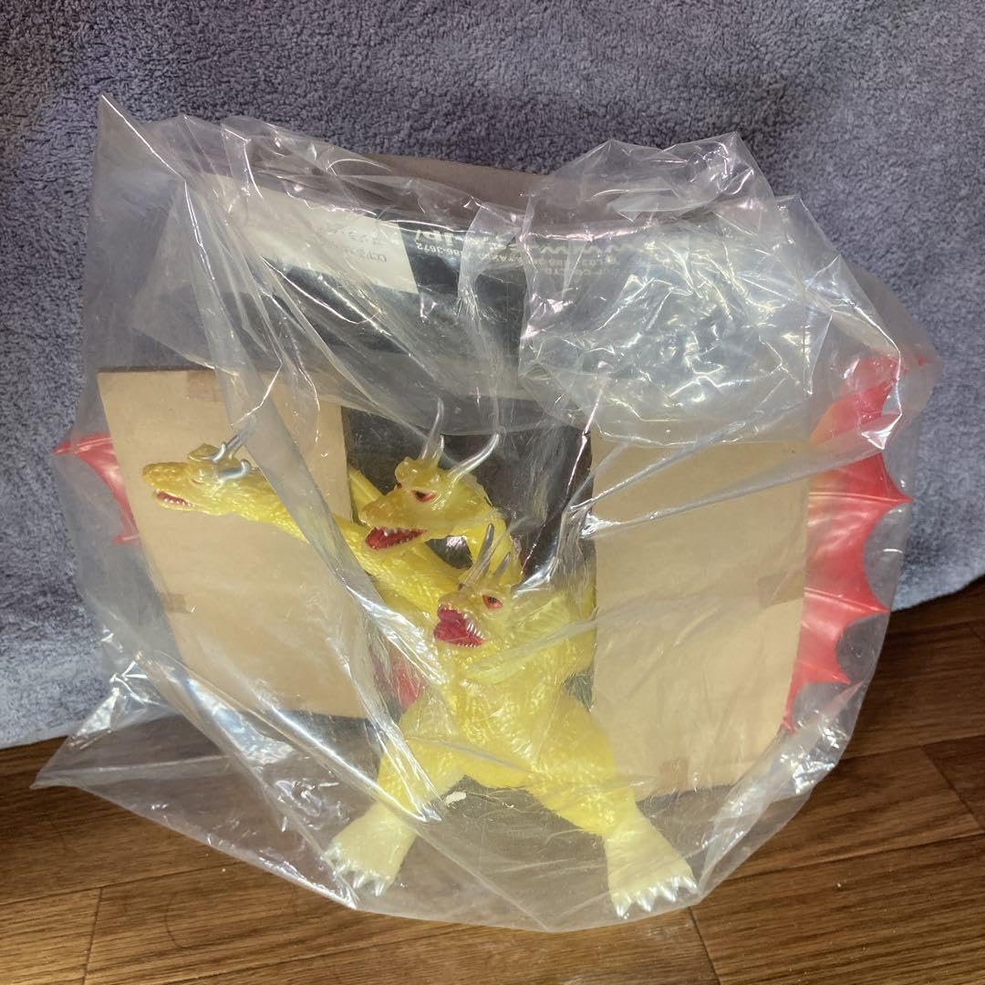 Amazon.co.jp: ccp 蓄光祭り05 キングギドラ : おもちゃ