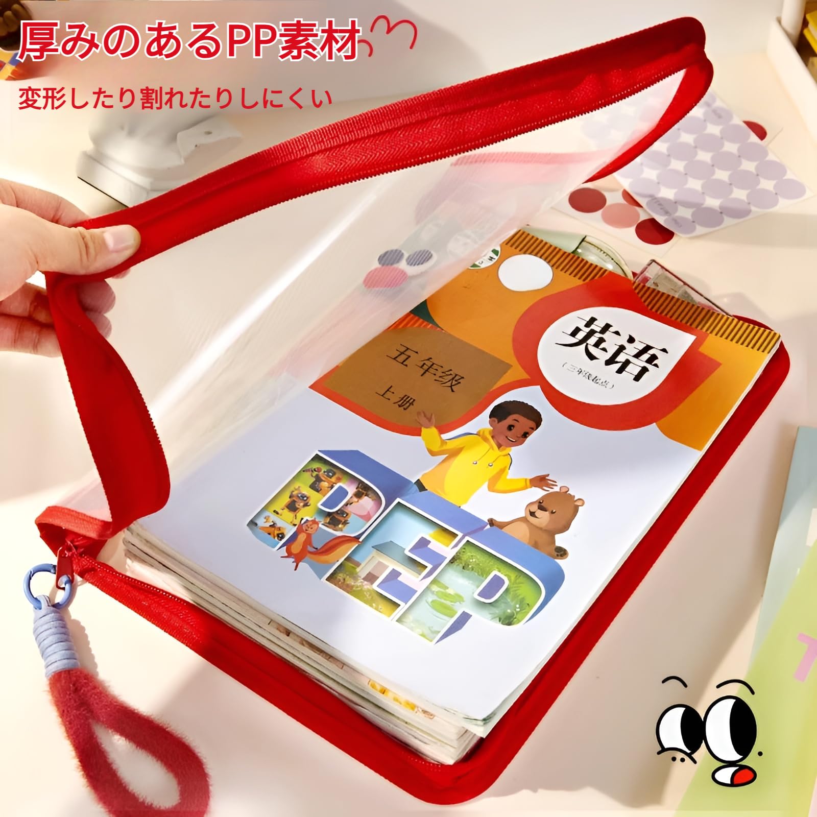 Amazon | [Cociliye]連絡袋 A4【大容量透明ファイル袋】透明ジッパー 