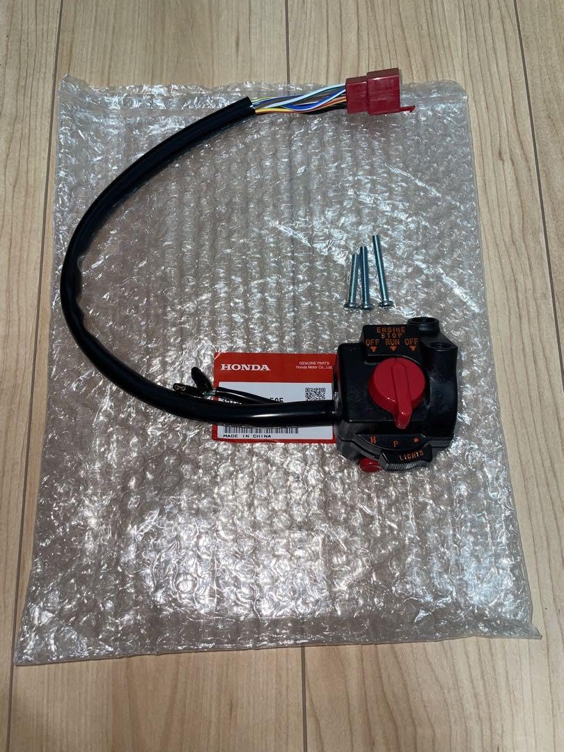 Amazon.co.jp: cbx400f cbx550f cb750f ホンダ純正スイッチボックス