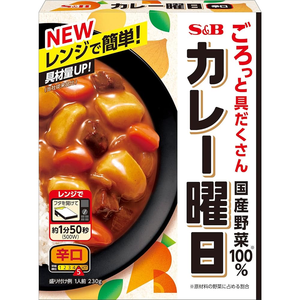 【27%OFF+クーポンで20%OFF+15%OFF】1個あたり198円!カレー曜日 エスビー食品 辛口 230g×5個 988円!