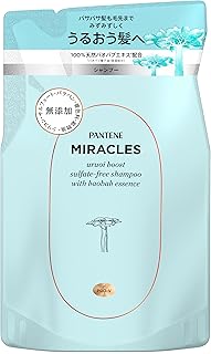 パンテーン ミラクルズ シャンプー 350g 詰め替え うるおいブースト