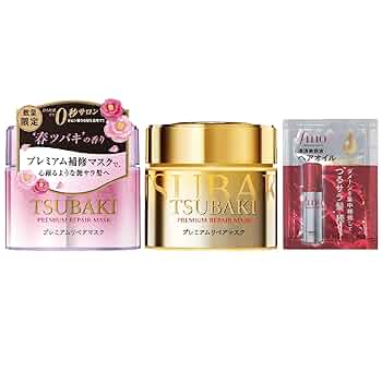 inborn プレミアムリペアマスク 詰替 1000g inborn ヘアマスク｜inbornの購入ならSTYLERS｜STYLERS