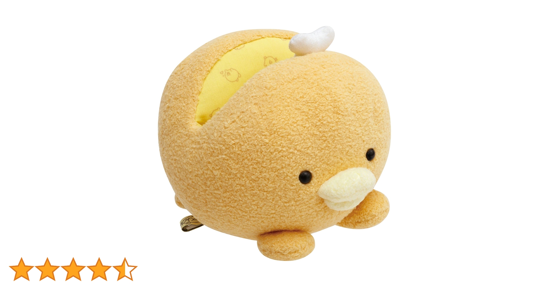 Amazon.co.jp: チキップダンサーズ ぬいぐるみマルチスタンド MF42701