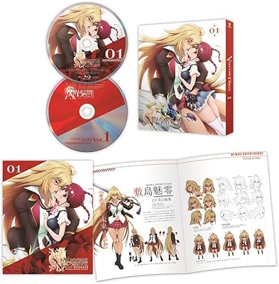 VALKYRIE DRIVE - MERMAID - 01(イベントチケット優先販売申込券付) [DVD]