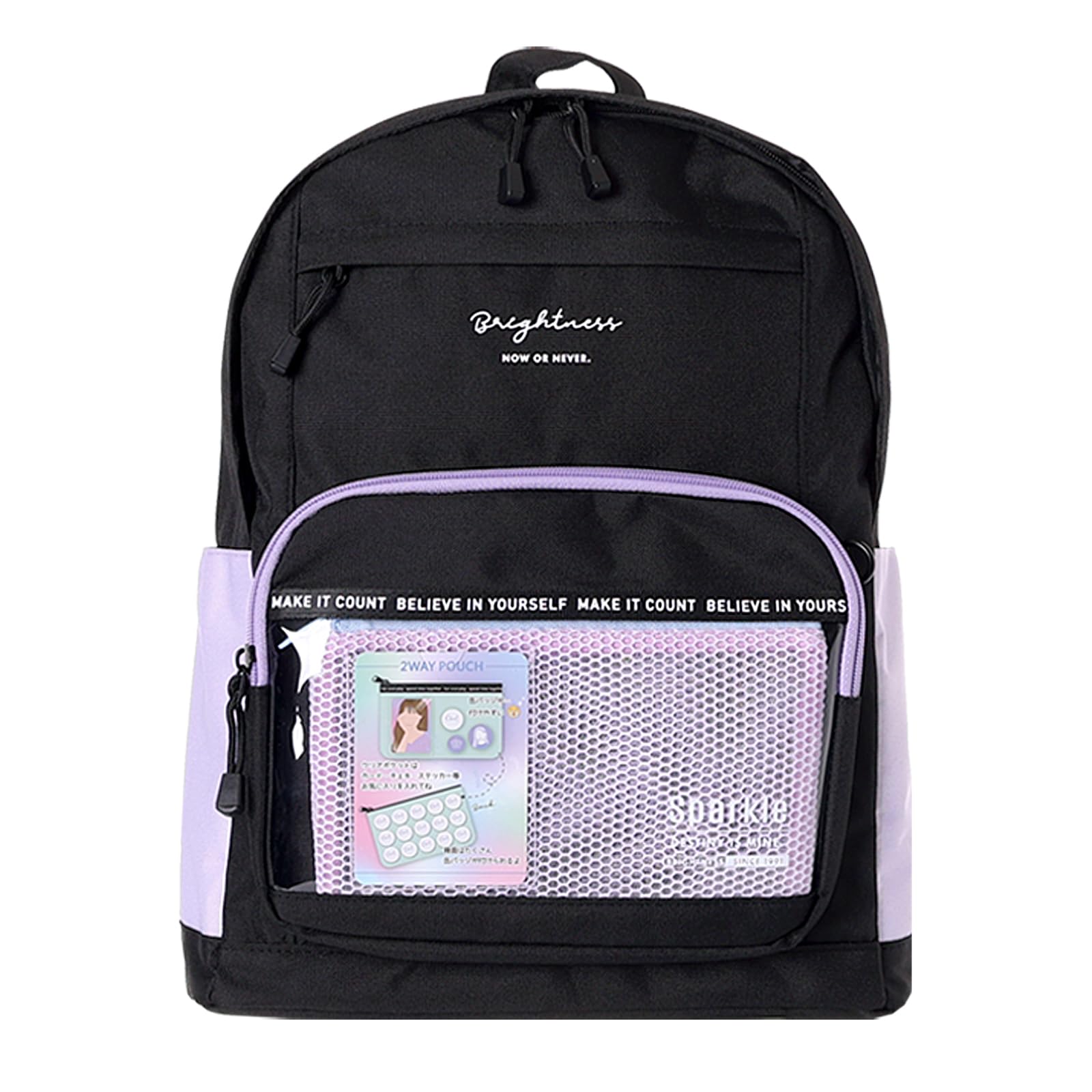 Amazon.co.jp: [Coboca+] C25361 デイパック メッシュポケット付き