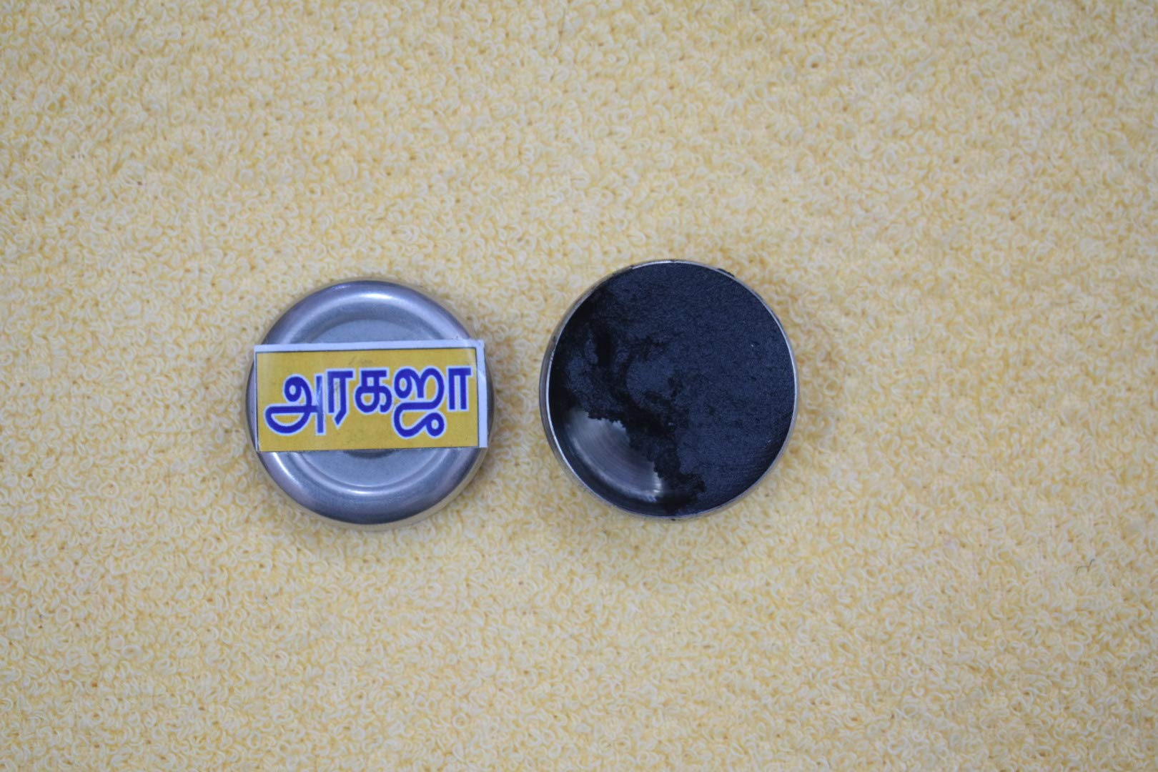 Aragaja For Puja Original Best Quality - - Sindinga9 Online Shop Nattu Marundhu, Blue