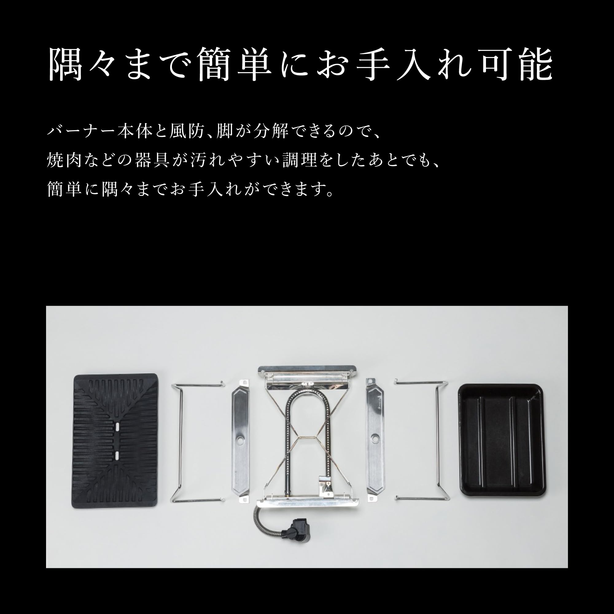 Amazon | スノーピーク(snow peak) グリルバーナー 雪峰苑 GS-355