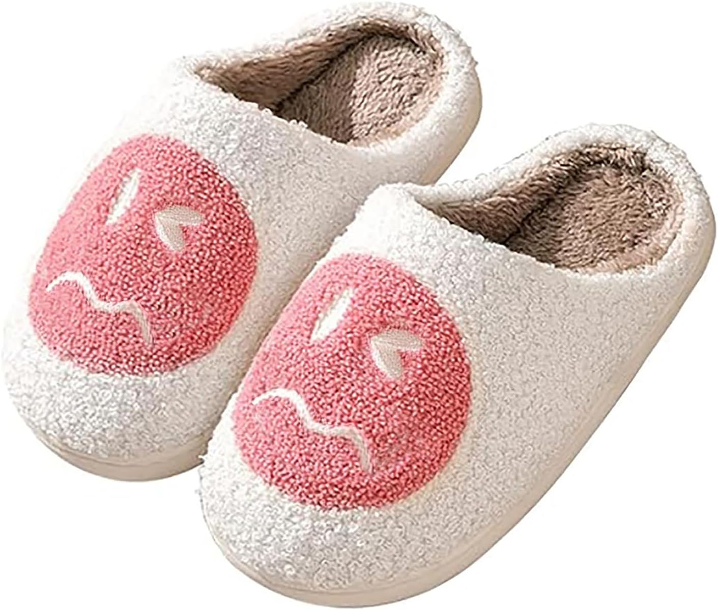 Cute Smile Face Kids' Plush Happy Face Slippers - Non-Slip, Warm, Indoor/Outdoor