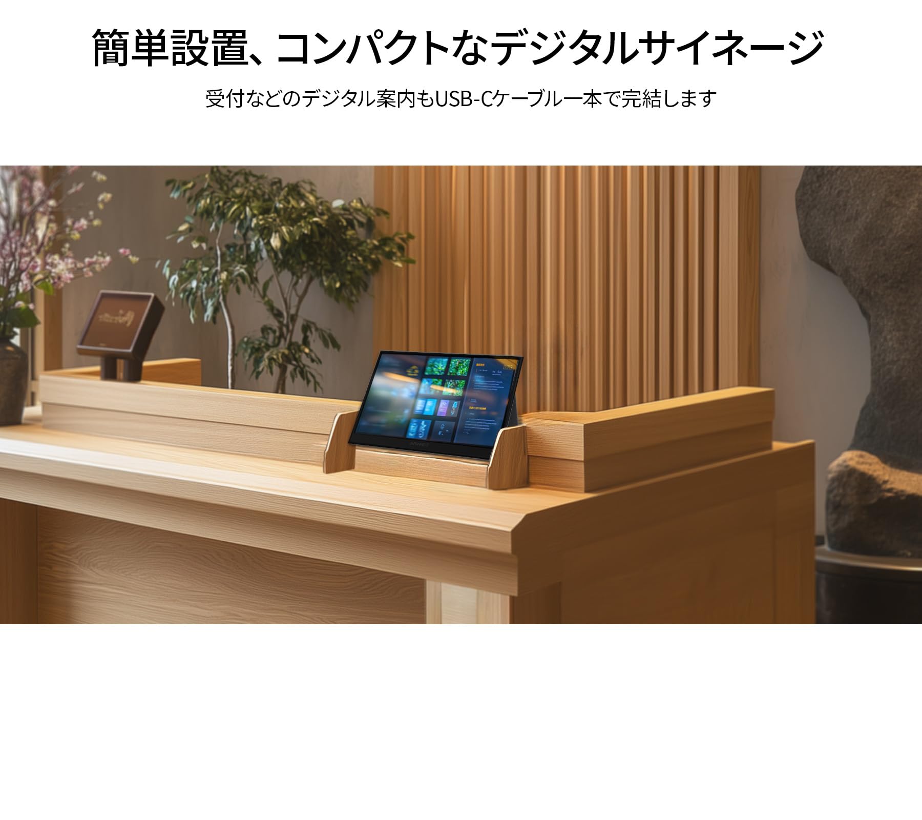 Amazon.co.jp: JAPANNEXT 18.5インチ IPSパネル搭載 フルHD(1920x1080