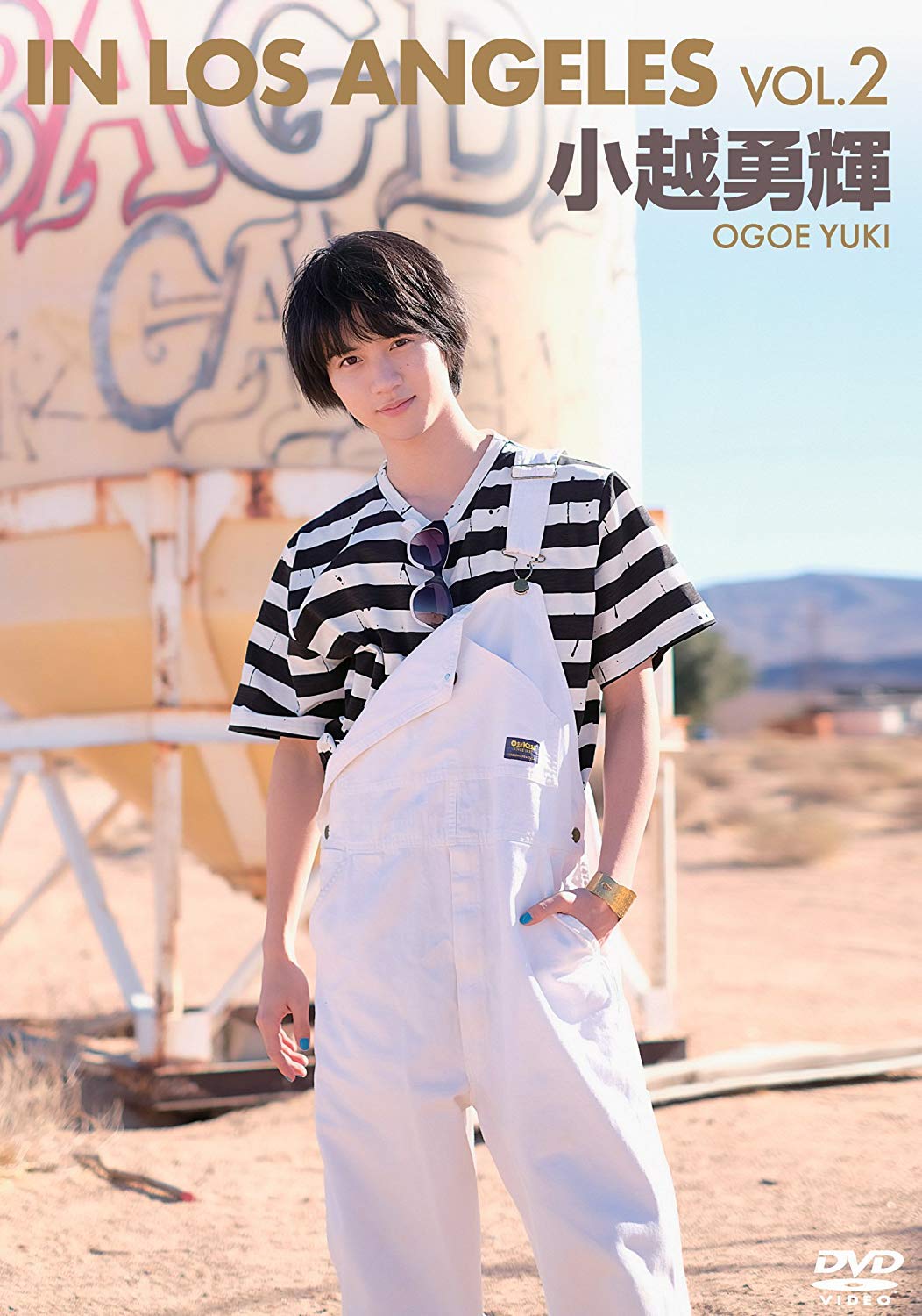 その他 Candy boy DVD vol.2 Amazon.co.jp: Candy boy DVD vol.2 【Friendly version