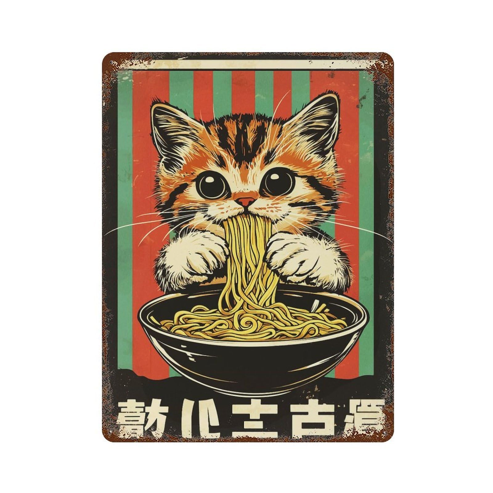 Distressed Metal Wall Sign Cat Eating Ramen 15.7"x11.8", Vintage Wall Decor for Cafe, Home Bar And Lounge Decor