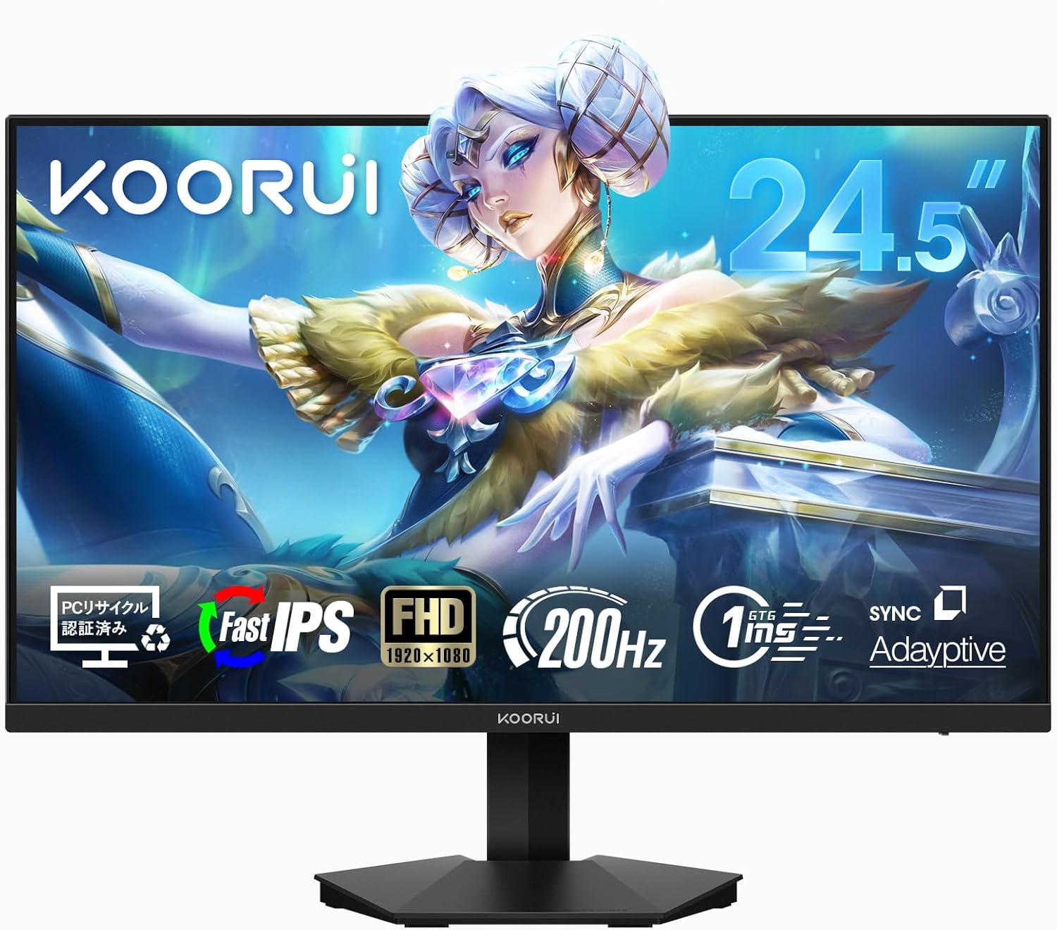 KOORUI ゲーミングモニター 24.