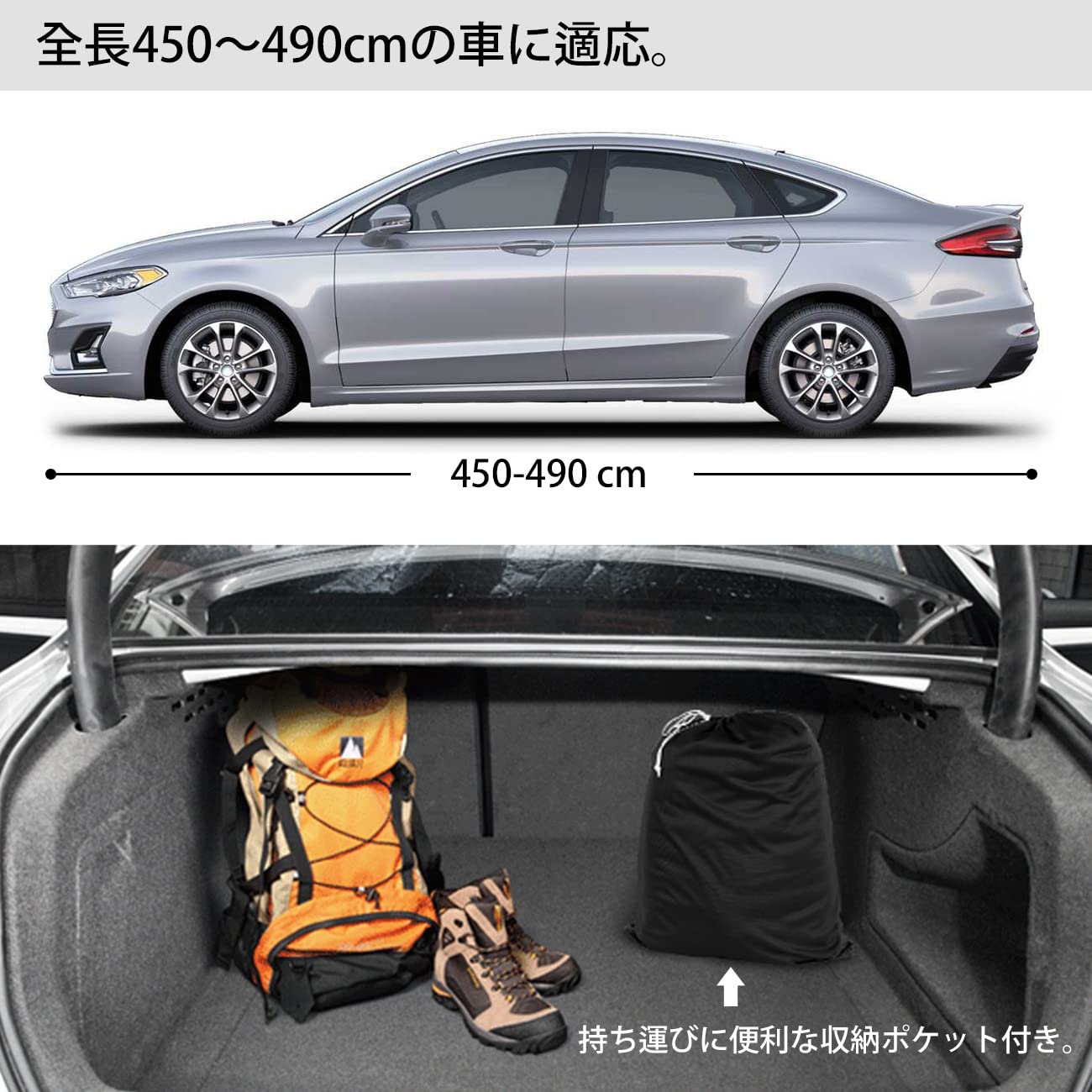 Amazon.co.jp: Favoto 車カバー 屋内用車カバー 室内用/車庫内用