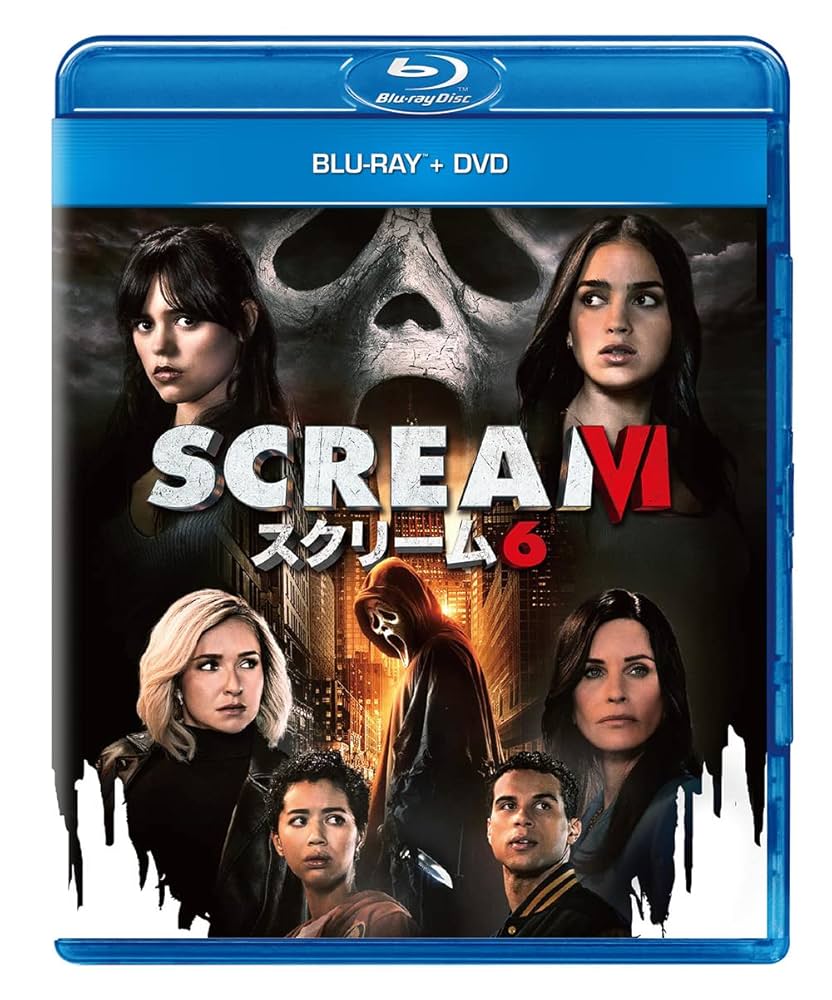スクリーム6 ブルーレイ+DVD('23米)〈2枚組〉 Amazon.co.jp: スクリーム6 ブルーレイ+DVD [Blu-ray
