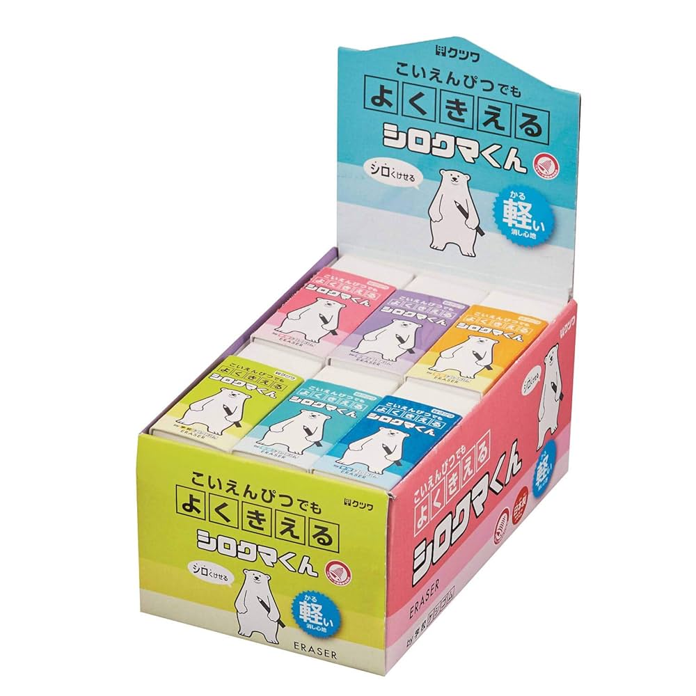Amazon | クツワ 消しゴム シロクマくん 24個入 RE036-24P