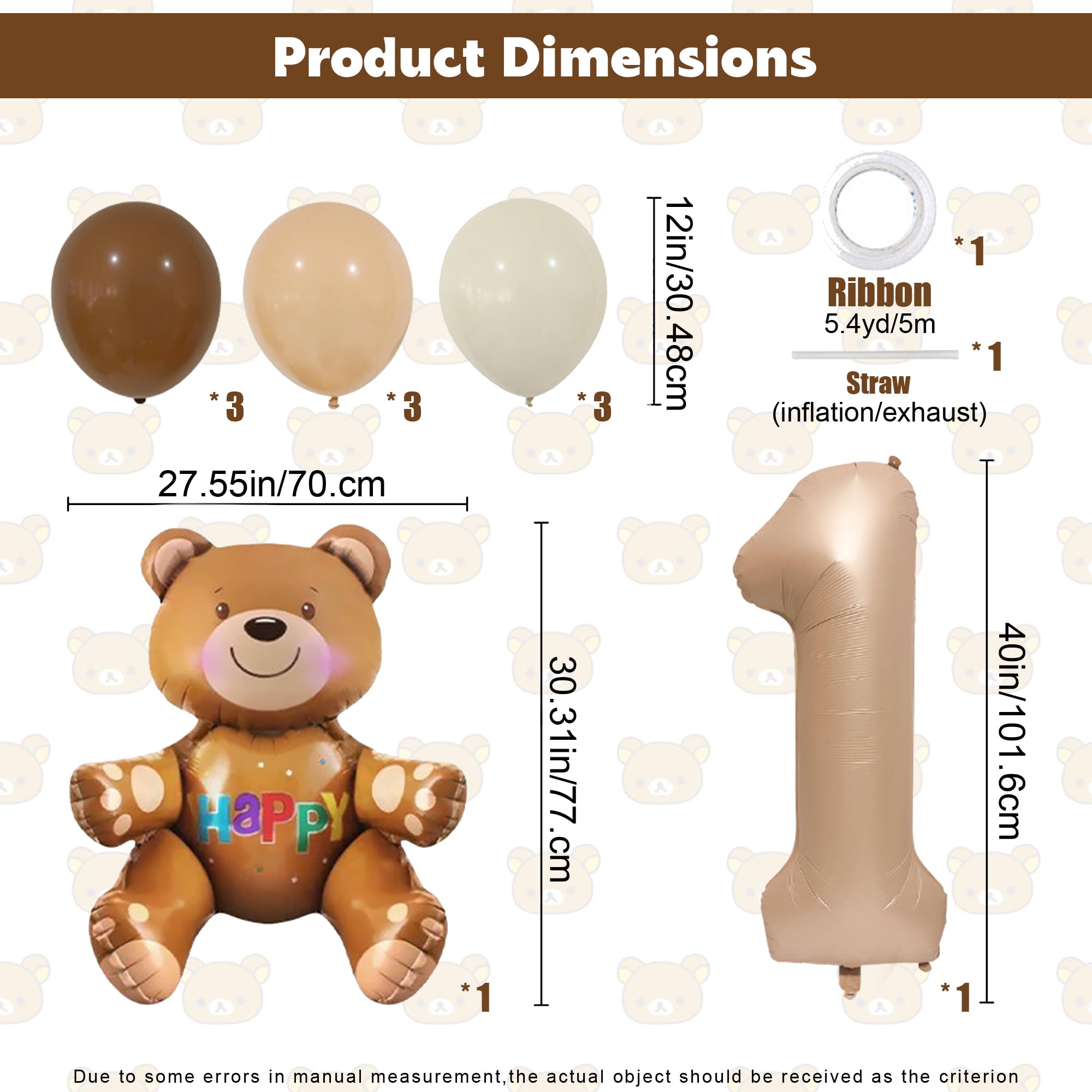 サクマ バルーン セット チクチクバルーン | おすすめ商品 バックナンバー | おすすめ商品