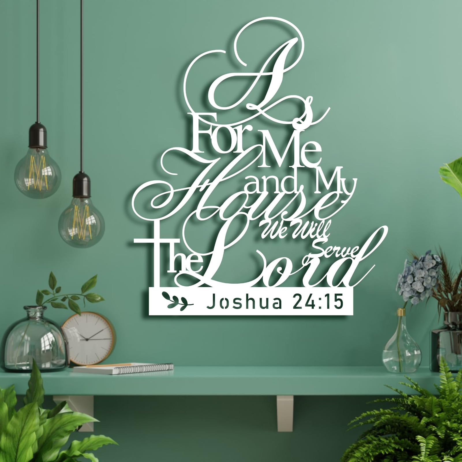 Amazon.com: Metal Wall Art, As for Me And My House We Will Serve The ...