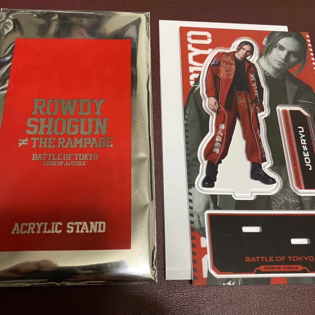 THE RAMPAGE - THE RAMPAGE 龍 阿多龍太郎 クリアチャーム アクスタアクキー セット Amazon.co.jp: THE RAMPAGE 龍 阿多龍太郎 クリアチャーム