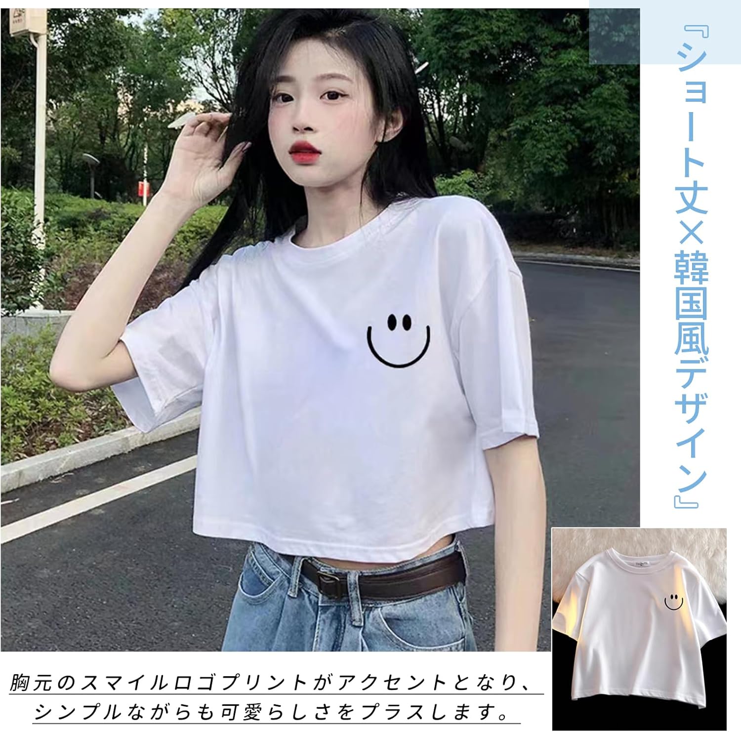 レディース Tシャツ 薄手 綿混素材 涼しい