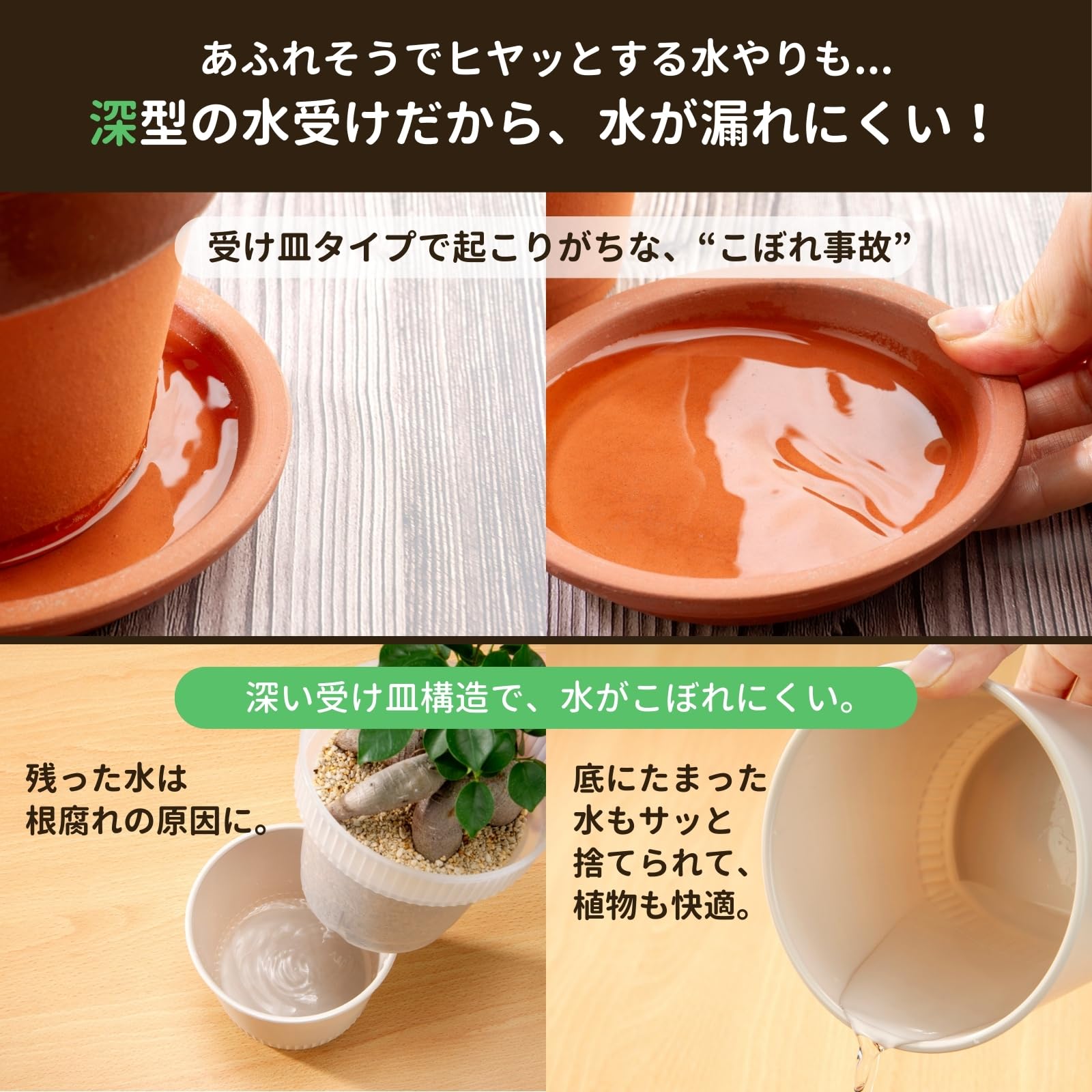 Amazon.co.jp: イノマタ化学(Inomata-k) プランター 観察できる 植木鉢