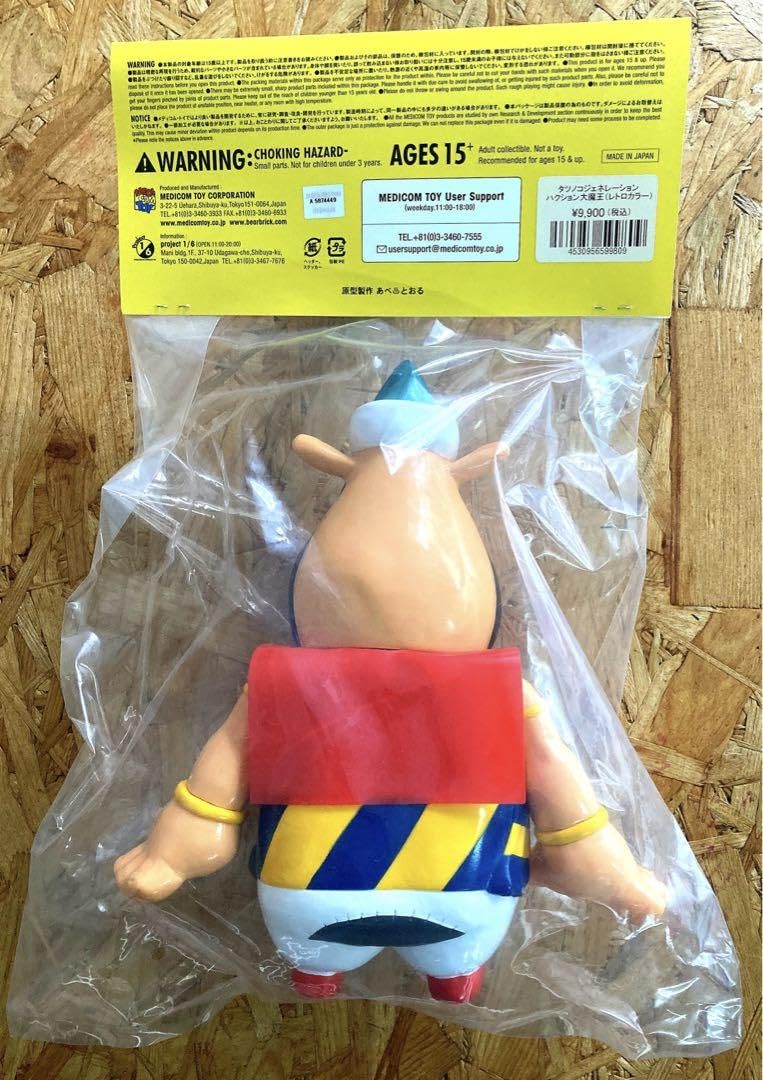 Amazon.co.jp: ハクション大魔王（レトロカラー フィギュア