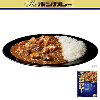Amazon.co.jp: 大塚食品 The ボンカレー 210g×2箱 レンジ調理